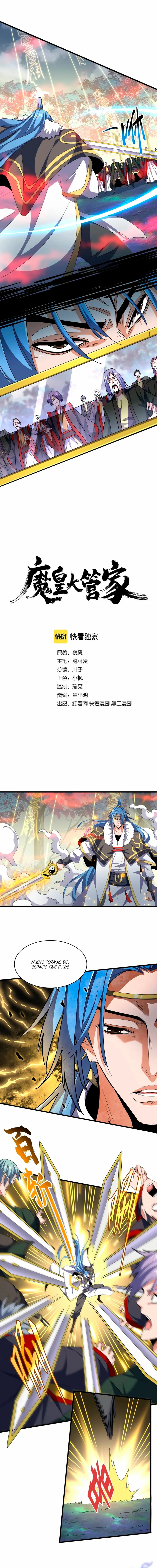 Emperador magico (magic emperor) > Capitulo 337 > Page 01